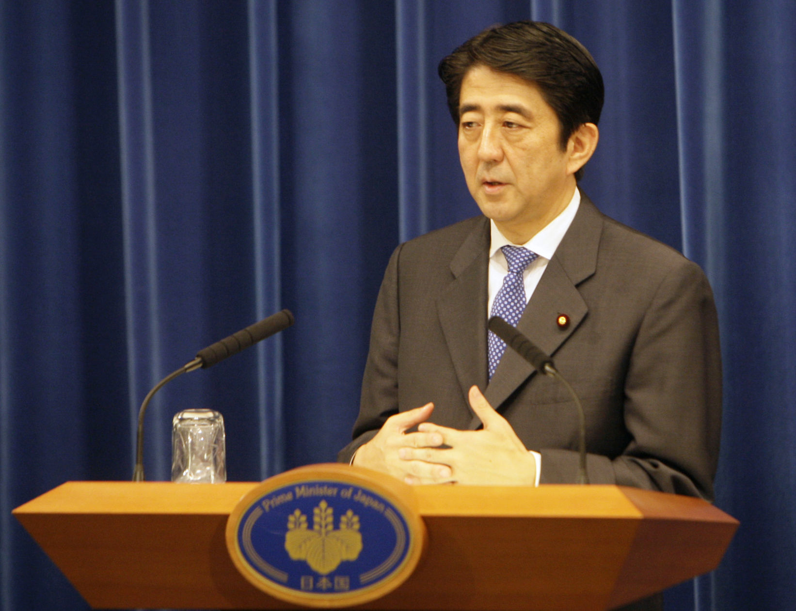 2007: Shinzo Abe
